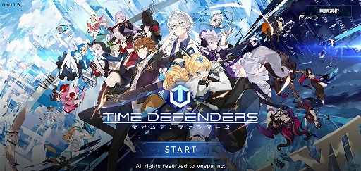 ꡼ No.047 | PRۡϤɤ㤦TDRPG֥ǥեCBTݡȡȯԥ󥿥ӥ塼Ǻ