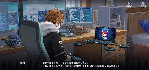 ꡼ No.050 | PRۡϤɤ㤦TDRPG֥ǥեCBTݡȡȯԥ󥿥ӥ塼Ǻ