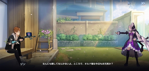 ꡼ No.052 | PRۡϤɤ㤦TDRPG֥ǥեCBTݡȡȯԥ󥿥ӥ塼Ǻ