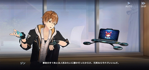 ꡼ No.053 | PRۡϤɤ㤦TDRPG֥ǥեCBTݡȡȯԥ󥿥ӥ塼Ǻ