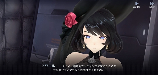 ꡼ No.058 | PRۡϤɤ㤦TDRPG֥ǥեCBTݡȡȯԥ󥿥ӥ塼Ǻ