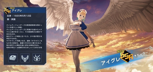 ꡼ No.061 | PRۡϤɤ㤦TDRPG֥ǥեCBTݡȡȯԥ󥿥ӥ塼Ǻ