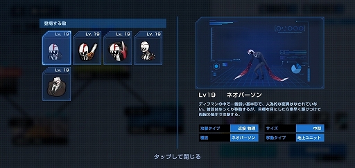 ꡼ No.064 | PRۡϤɤ㤦TDRPG֥ǥեCBTݡȡȯԥ󥿥ӥ塼Ǻ