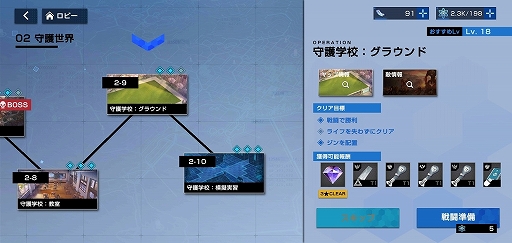 ꡼ No.065 | PRۡϤɤ㤦TDRPG֥ǥեCBTݡȡȯԥ󥿥ӥ塼Ǻ