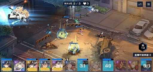 ꡼ No.066 | PRۡϤɤ㤦TDRPG֥ǥեCBTݡȡȯԥ󥿥ӥ塼Ǻ