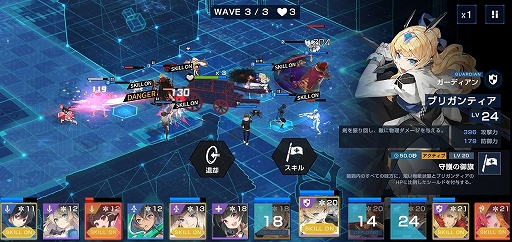 ꡼ No.067 | PRۡϤɤ㤦TDRPG֥ǥեCBTݡȡȯԥ󥿥ӥ塼Ǻ