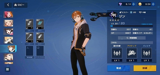 ꡼ No.070 | PRۡϤɤ㤦TDRPG֥ǥեCBTݡȡȯԥ󥿥ӥ塼Ǻ