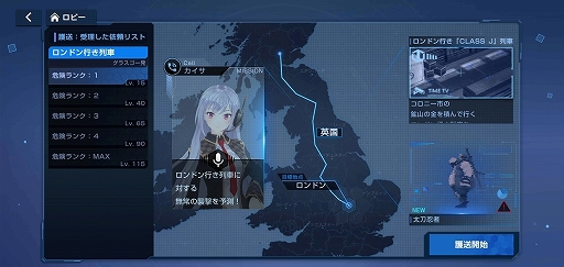 ꡼ No.074 | PRۡϤɤ㤦TDRPG֥ǥեCBTݡȡȯԥ󥿥ӥ塼Ǻ