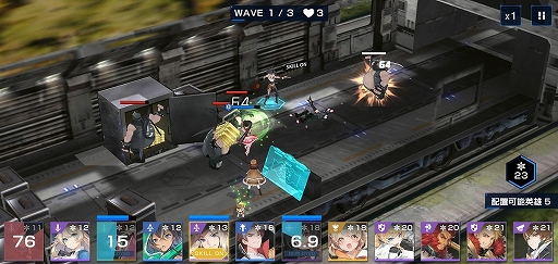 ꡼ No.075 | PRۡϤɤ㤦TDRPG֥ǥեCBTݡȡȯԥ󥿥ӥ塼Ǻ