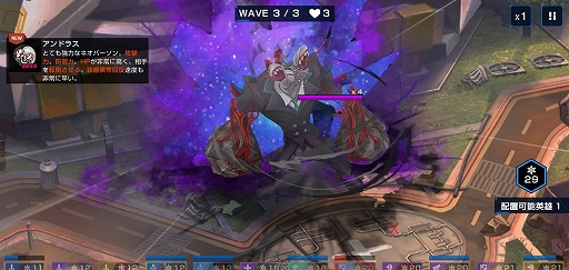 ꡼ No.076 | PRۡϤɤ㤦TDRPG֥ǥեCBTݡȡȯԥ󥿥ӥ塼Ǻ