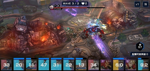 ꡼ No.077 | PRۡϤɤ㤦TDRPG֥ǥեCBTݡȡȯԥ󥿥ӥ塼Ǻ