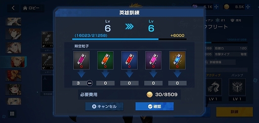 ꡼ No.078 | PRۡϤɤ㤦TDRPG֥ǥեCBTݡȡȯԥ󥿥ӥ塼Ǻ