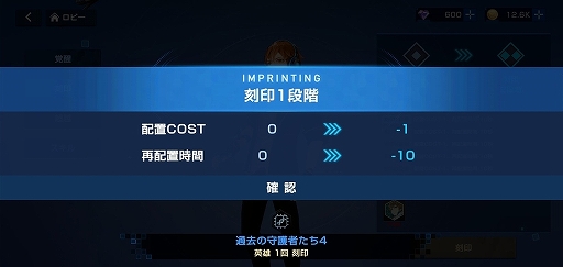 ꡼ No.080 | PRۡϤɤ㤦TDRPG֥ǥեCBTݡȡȯԥ󥿥ӥ塼Ǻ