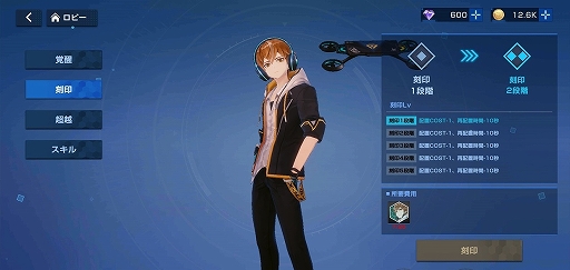 ꡼ No.081 | PRۡϤɤ㤦TDRPG֥ǥեCBTݡȡȯԥ󥿥ӥ塼Ǻ