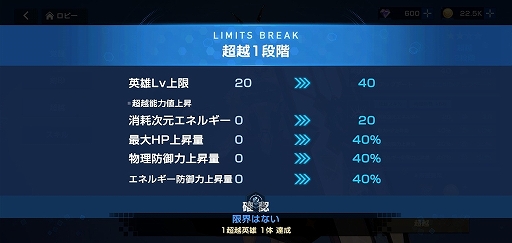 ꡼ No.082 | PRۡϤɤ㤦TDRPG֥ǥեCBTݡȡȯԥ󥿥ӥ塼Ǻ