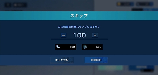 ꡼ No.084 | PRۡϤɤ㤦TDRPG֥ǥեCBTݡȡȯԥ󥿥ӥ塼Ǻ