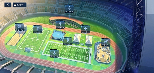 ꡼ No.085 | PRۡϤɤ㤦TDRPG֥ǥեCBTݡȡȯԥ󥿥ӥ塼Ǻ