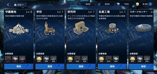 ꡼ No.088 | PRۡϤɤ㤦TDRPG֥ǥեCBTݡȡȯԥ󥿥ӥ塼Ǻ