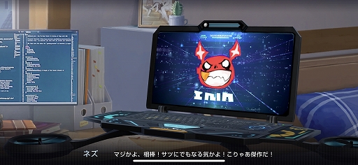 画像ギャラリー No.004のサムネイル画像 / 【PR】CBTを経て洗練された「タイムディフェンダーズ」の魅力をあらためて紹介。奥深い試行錯誤を楽しめる“未来型戦略RPG”