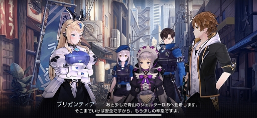 画像ギャラリー No.005のサムネイル画像 / 【PR】CBTを経て洗練された「タイムディフェンダーズ」の魅力をあらためて紹介。奥深い試行錯誤を楽しめる“未来型戦略RPG”