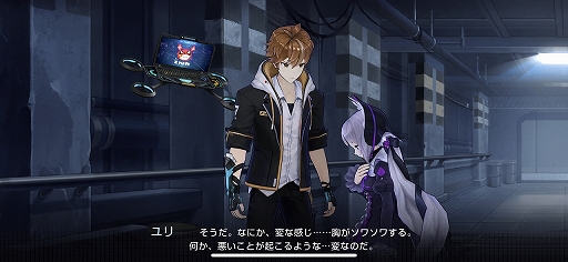 画像ギャラリー No.006のサムネイル画像 / 【PR】CBTを経て洗練された「タイムディフェンダーズ」の魅力をあらためて紹介。奥深い試行錯誤を楽しめる“未来型戦略RPG”