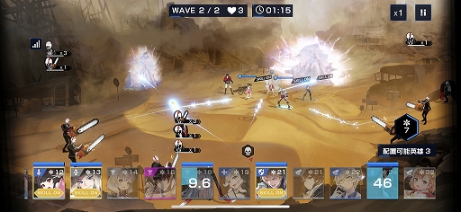 画像ギャラリー No.007のサムネイル画像 / 【PR】CBTを経て洗練された「タイムディフェンダーズ」の魅力をあらためて紹介。奥深い試行錯誤を楽しめる“未来型戦略RPG”