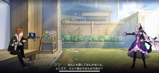 画像ギャラリー No.010のサムネイル画像 / 【PR】CBTを経て洗練された「タイムディフェンダーズ」の魅力をあらためて紹介。奥深い試行錯誤を楽しめる“未来型戦略RPG”