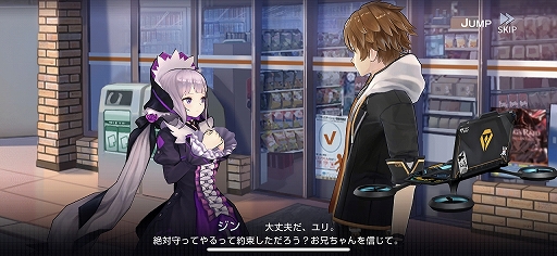 画像ギャラリー No.011のサムネイル画像 / 【PR】CBTを経て洗練された「タイムディフェンダーズ」の魅力をあらためて紹介。奥深い試行錯誤を楽しめる“未来型戦略RPG”