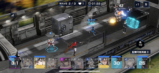 画像ギャラリー No.020のサムネイル画像 / 【PR】CBTを経て洗練された「タイムディフェンダーズ」の魅力をあらためて紹介。奥深い試行錯誤を楽しめる“未来型戦略RPG”