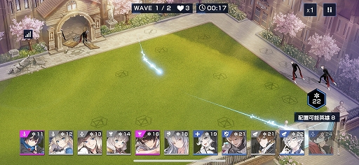 画像ギャラリー No.021のサムネイル画像 / 【PR】CBTを経て洗練された「タイムディフェンダーズ」の魅力をあらためて紹介。奥深い試行錯誤を楽しめる“未来型戦略RPG”