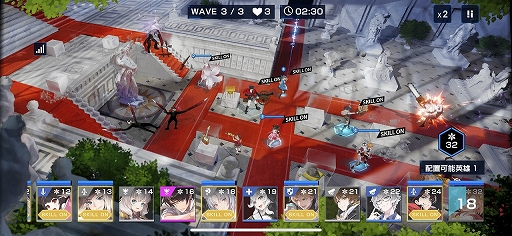 画像ギャラリー No.022のサムネイル画像 / 【PR】CBTを経て洗練された「タイムディフェンダーズ」の魅力をあらためて紹介。奥深い試行錯誤を楽しめる“未来型戦略RPG”