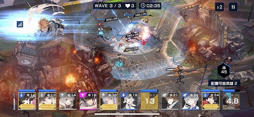 画像ギャラリー No.024のサムネイル画像 / 【PR】CBTを経て洗練された「タイムディフェンダーズ」の魅力をあらためて紹介。奥深い試行錯誤を楽しめる“未来型戦略RPG”