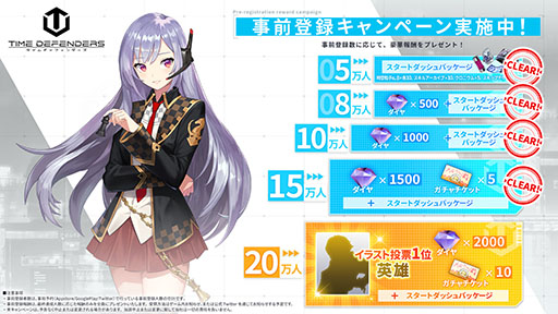 ���������꡼ No.002�Υ���ͥ������ / �֥�����ǥ��ե���������פΥ�꡼������8��24���˷��ꡣ���������ɦ¥ƥ��Ȥ�Ƨ�ޤ���¿���β������Ƥ������