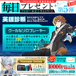 ���������꡼ No.003�Υ���ͥ������ / �֥�����ǥ��ե���������פΥ�꡼������8��24���˷��ꡣ���������ɦ¥ƥ��Ȥ�Ƨ�ޤ���¿���β������Ƥ������