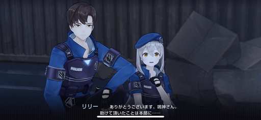 ꡼ No.003Υͥ / PR֥ۡǥեפĤۿϡפιάڤˤ鿴ɬΥץ쥤