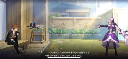 ꡼ No.004Υͥ / PR֥ۡǥեפĤۿϡפιάڤˤ鿴ɬΥץ쥤