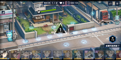 ꡼ No.006Υͥ / PR֥ۡǥեפĤۿϡפιάڤˤ鿴ɬΥץ쥤