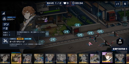 ꡼ No.007Υͥ / PR֥ۡǥեפĤۿϡפιάڤˤ鿴ɬΥץ쥤