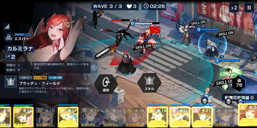 ꡼ No.008Υͥ / PR֥ۡǥեפĤۿϡפιάڤˤ鿴ɬΥץ쥤