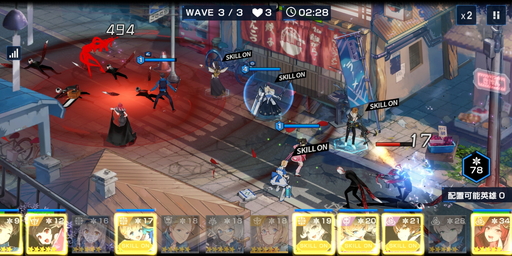 ꡼ No.009Υͥ / PR֥ۡǥեפĤۿϡפιάڤˤ鿴ɬΥץ쥤