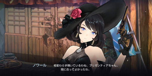 ꡼ No.011Υͥ / PR֥ۡǥեפĤۿϡפιάڤˤ鿴ɬΥץ쥤