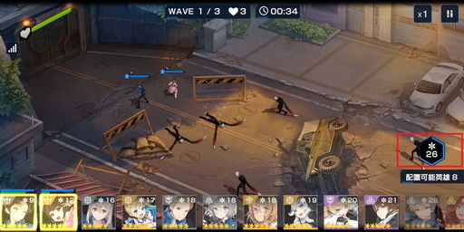 ꡼ No.020Υͥ / PR֥ۡǥեפĤۿϡפιάڤˤ鿴ɬΥץ쥤