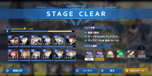 ꡼ No.021Υͥ / PR֥ۡǥեפĤۿϡפιάڤˤ鿴ɬΥץ쥤