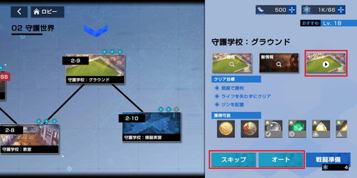 ꡼ No.022Υͥ / PR֥ۡǥեפĤۿϡפιάڤˤ鿴ɬΥץ쥤