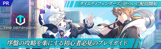 ꡼ No.027Υͥ / PR֥ۡǥեפĤۿϡפιάڤˤ鿴ɬΥץ쥤