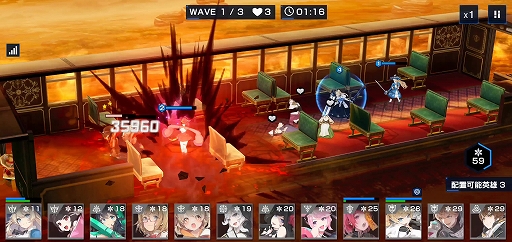 ꡼ No.031Υͥ / PR֥ۡǥեפĤۿϡפιάڤˤ鿴ɬΥץ쥤