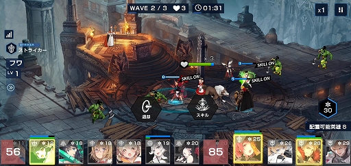 ꡼ No.032Υͥ / PR֥ۡǥեפĤۿϡפιάڤˤ鿴ɬΥץ쥤