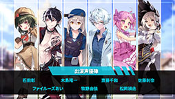 画像ギャラリー No.009のサムネイル画像 / 「タイムディフェンダーズ」が本日配信開始。キャラの収集と多彩なスキルを駆使したバトルを楽しめる“未来型戦略RPG”