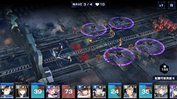 タイムディフェンダーズ