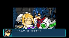 ꡼ No.043 | ꡼3Ͽ֥֥饹ޥ  ȥ ᥿եȥ˥פPS4/Switch729꡼